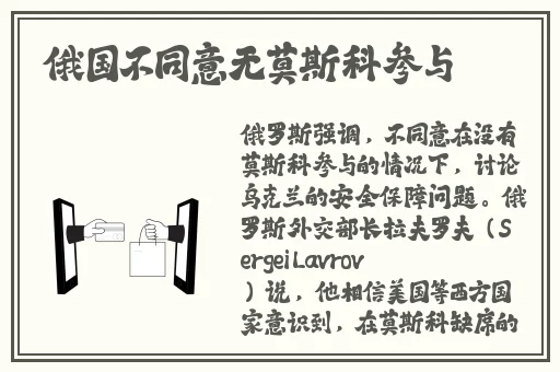 精品中文字幕久久久**
